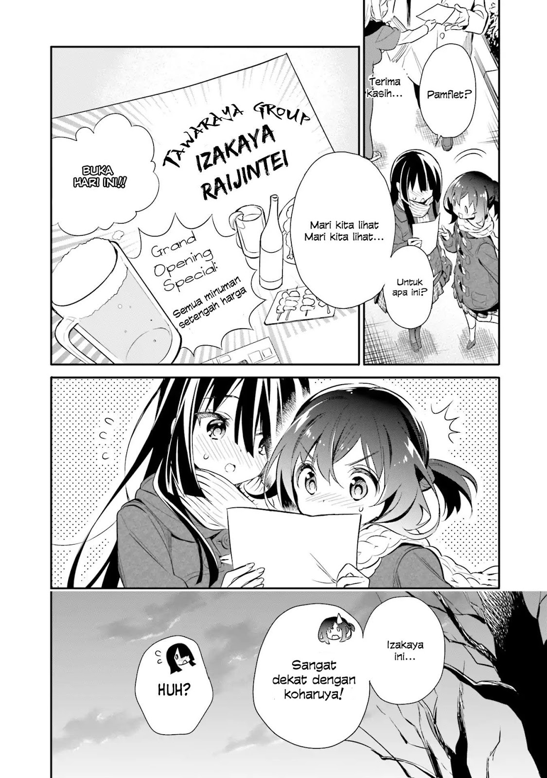 Chotto Ippai! Chapter 19 Gambar 3